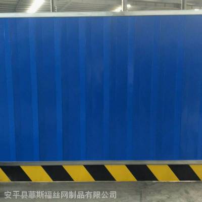 商洛规格 城市围挡 施工挡板图2