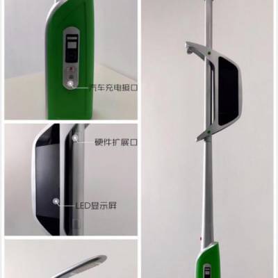 5G商用让城市智慧路灯价值爆发图1