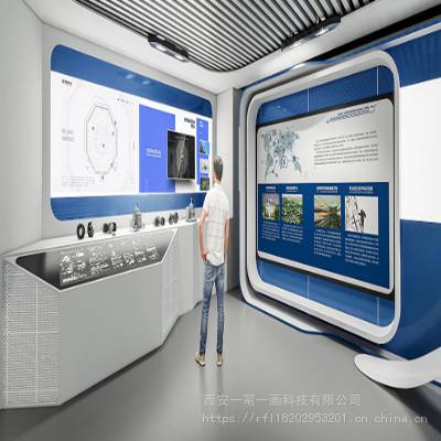 智能家居展厅数字化科技多媒体展馆展厅互动 智能展厅设计软件支持方案图1