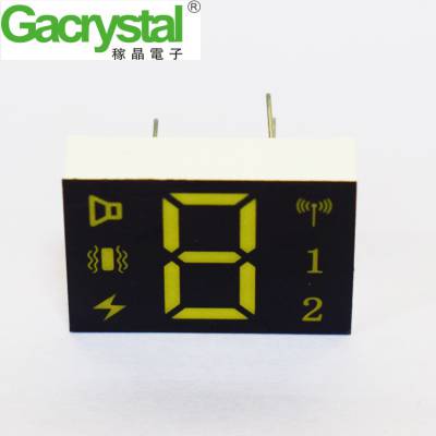 ***0.5寸单8带图案白红光双色LED数码管 智能家居显示数码管图3
