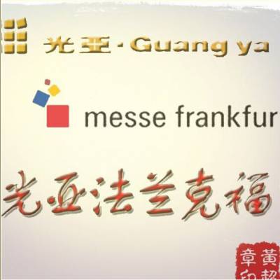 2021年上海国际智能家居及智能建筑展