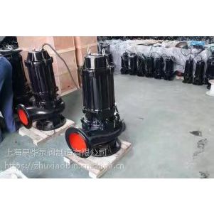 供应无泄漏安全环保型XBD-L系列消防泵 智能控制柜系列图2