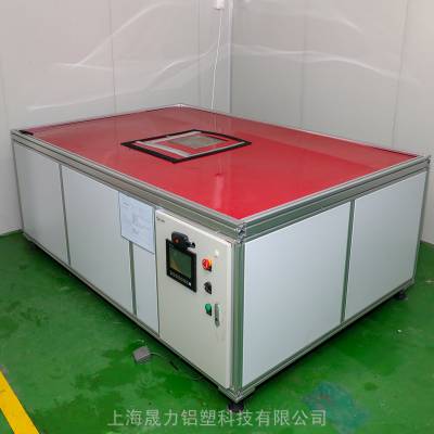 通信机架设备定制厂家上海晟力Aluson机架自动焊接设备图2