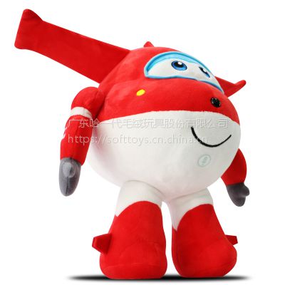 乐迪***飞侠机器人互动学习智能机器人对话启蒙早教益智玩具短毛绒环保PP棉花图2