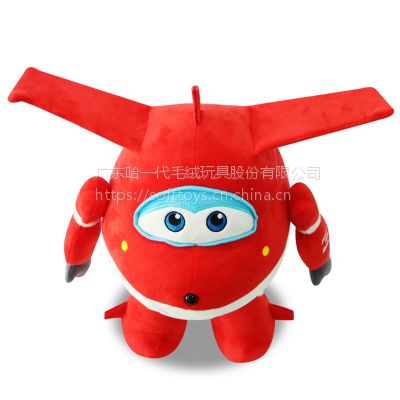 乐迪***飞侠机器人互动学习智能机器人对话启蒙早教益智玩具短毛绒环保PP棉花图3