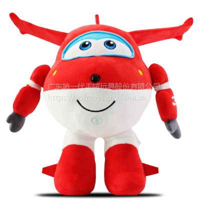 乐迪***飞侠机器人互动学习智能机器人对话启蒙早教益智玩具短毛绒环保PP棉花