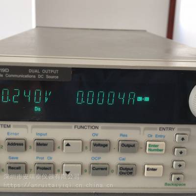 Agilent-Keysight 66319D 双路移动通信直流电源