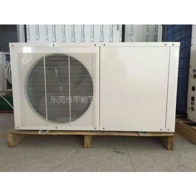 家用2P空气能热水器小型家用热水器节能环保智能控制图3