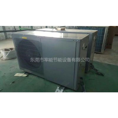 家用2P空气能热水器小型家用热水器节能环保智能控制图2