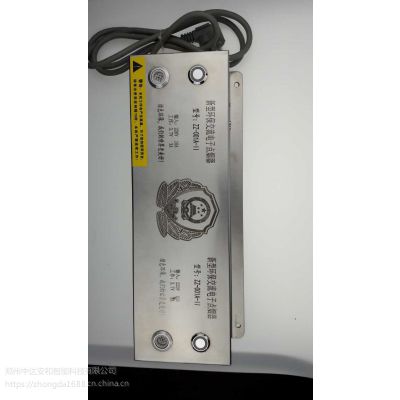 ***点烟器防爆点烟器环保型智能款图3