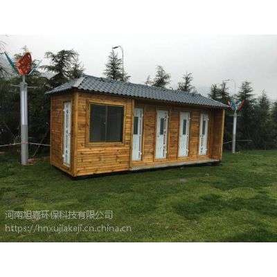 三门峡卢氏智能移动环保厕所供应商-旭嘉环保