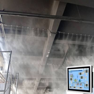 水云间厂矿工地智能控制干雾降尘设备，环保喷淋喷雾远程控制系统