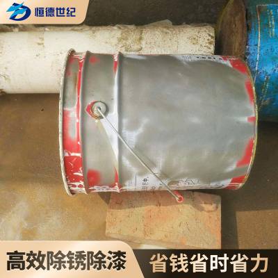 厂家供应智能配电高压清洗机_环保高压清洗机_机械业用冷水高压清洗机图2