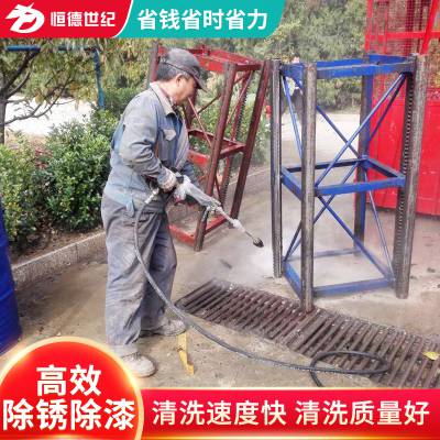 厂家供应智能配电高压清洗机_环保高压清洗机_机械业用冷水高压清洗机图3