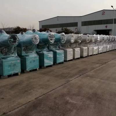 煤场FCK-60智能粉尘控制器 矿场降温环保降尘喷雾图3