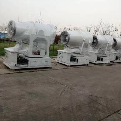 煤场FCK-60智能粉尘控制器 矿场降温环保降尘喷雾图2