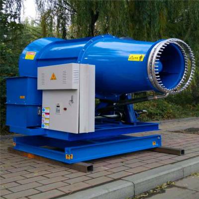 煤场FCK-60智能粉尘控制器 矿场降温环保降尘喷雾图1