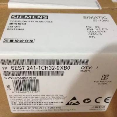 通信模块S7-1200 6ES7241-1CH32-0XB0 *** 6ES72411CH320XB0