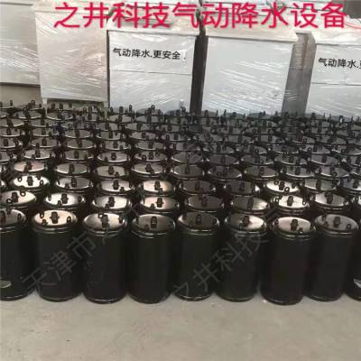 天津 节能水泵 绿色环保设备 商家图1