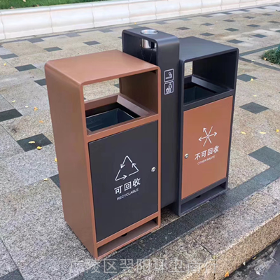 常州公园果皮箱景区分类垃圾桶智能环保垃圾箱烤漆垃圾桶