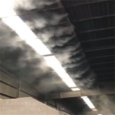 晟丰环保智能控制器园林围挡喷淋系统_高压围挡喷淋市场价格图3