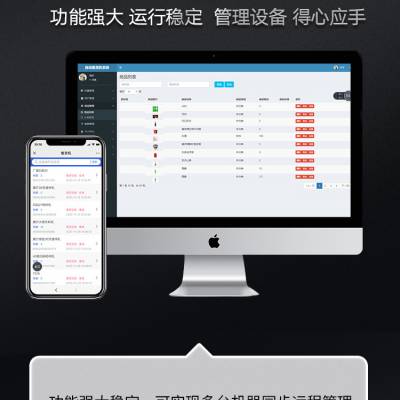 小陌智能无人扫码售袋机,环保袋售卖机,环保袋售货机图2