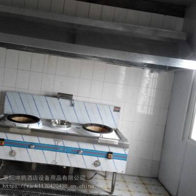 任丘酒店厨房设备大全***智能节能环保油灶图片图2