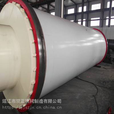 智能安全环保纸浆烘干机系统图3