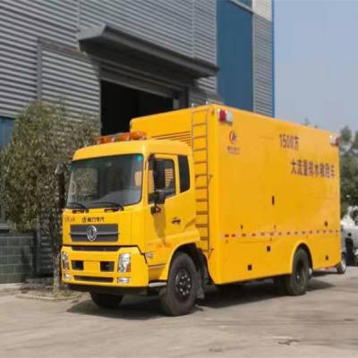 五十铃应该通信车哪里有卖图1