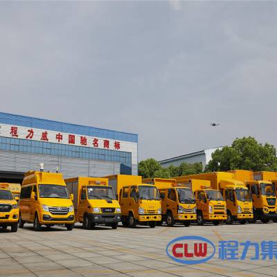 五十铃应该通信车哪里有卖图2