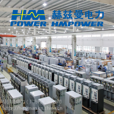 赫兹曼电力高压开关柜 智能户外开关箱(10kV)环保开关箱 环网柜 10kv开关柜图3