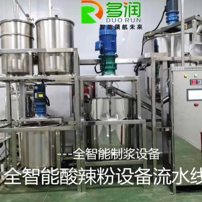 多润-大型全自动方便粉丝机,节能环保型 多润全自动大型日产3-10吨方便粉丝