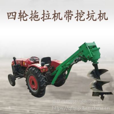 启航四冲程手推植树挖坑机 通信杆埋桩打坑机 葡萄立柱钻穴机厂家图1