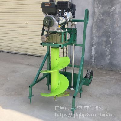 启航四冲程手推植树挖坑机 通信杆埋桩打坑机 葡萄立柱钻穴机厂家图3