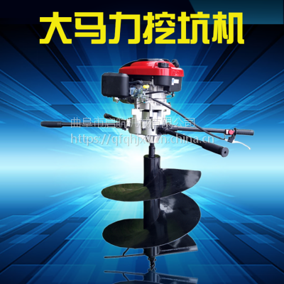 启航四冲程手推植树挖坑机 通信杆埋桩打坑机 葡萄立柱钻穴机厂家图2