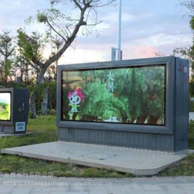 路灯***预装式景观地埋式箱变YBDLX-12智能环保紧凑型图3