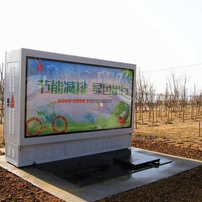 路灯***预装式景观地埋式箱变YBDLX-12智能环保紧凑型图1