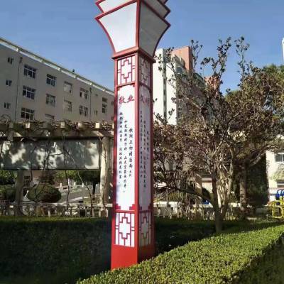 通信湿地森林监控塔 造型美观***图3
