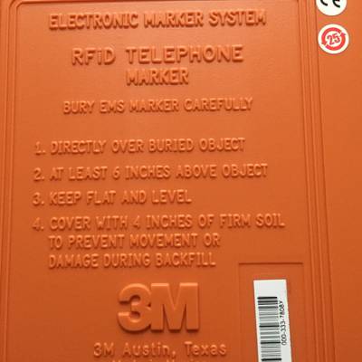 3M 电子标签标识器 盾型 1250-XR/ID 通信光缆管线 定位图2