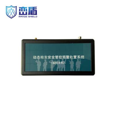 峦盾 LD-011执勤离位报警 通信智能安全终端系统V7.0执勤离位报警安全图1