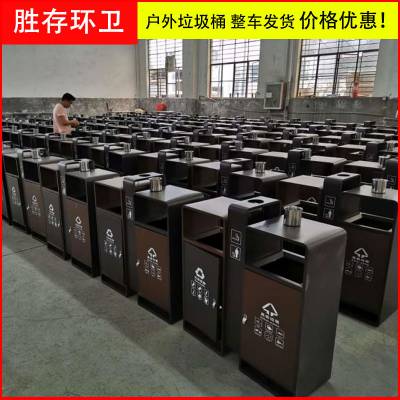 靖江小区垃圾桶厂家 胜存小区四色垃圾桶批发 智能垃圾桶小区图1