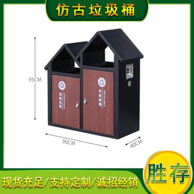 靖江小区垃圾桶厂家 胜存小区四色垃圾桶批发 智能垃圾桶小区图3