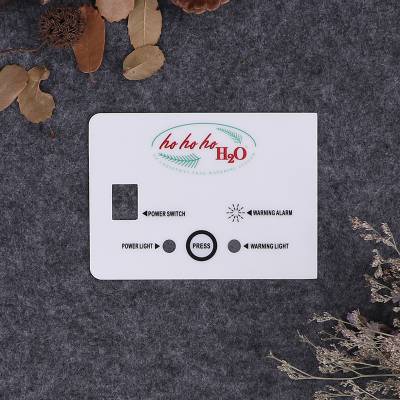 大兴智能水泵PC面贴环保图1