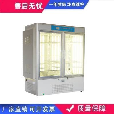 坤诚科仪智能人工气候箱 PRX-1200A 节能环保种子箱***图2