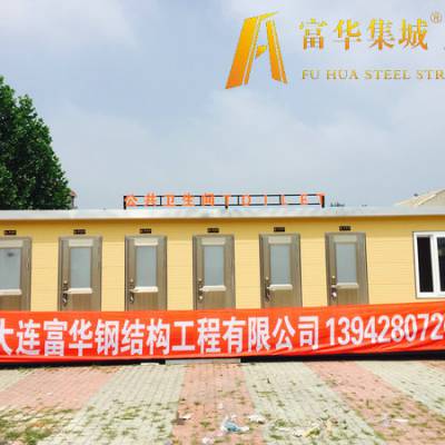 旅游区环保公厕 景观式移动公厕 雕花板智能环保厕所市场图2