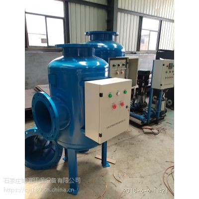 唐山空调机房全滤式综合水处理器石家庄博谊环保厂家图3