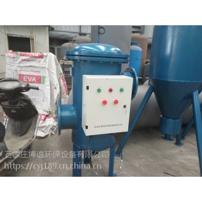 唐山空调机房全滤式综合水处理器石家庄博谊环保厂家图2