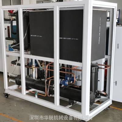 华锐牌工业水冷式冷冻机 智能控温水冷循环冷冻机组图3