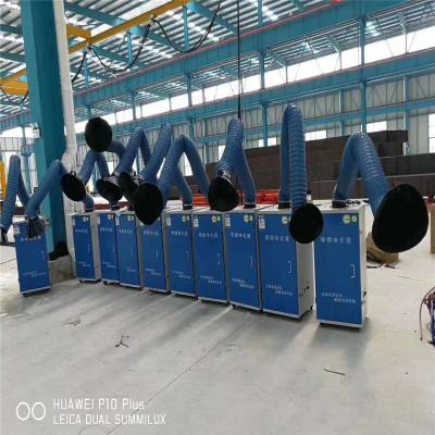 恒美百特工业移动智能型单臂烟尘净化器、焊烟净化器、焊烟除尘器图3