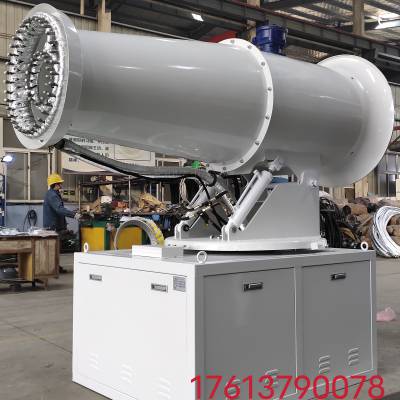 双鑫防爆型远程射雾器 工业遥控器全自动旋转 plc远程电脑控制图2